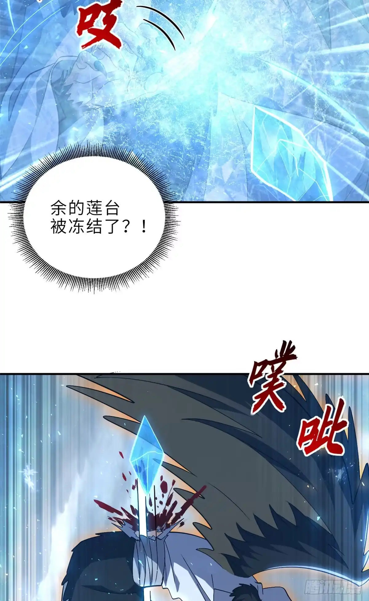 第158页