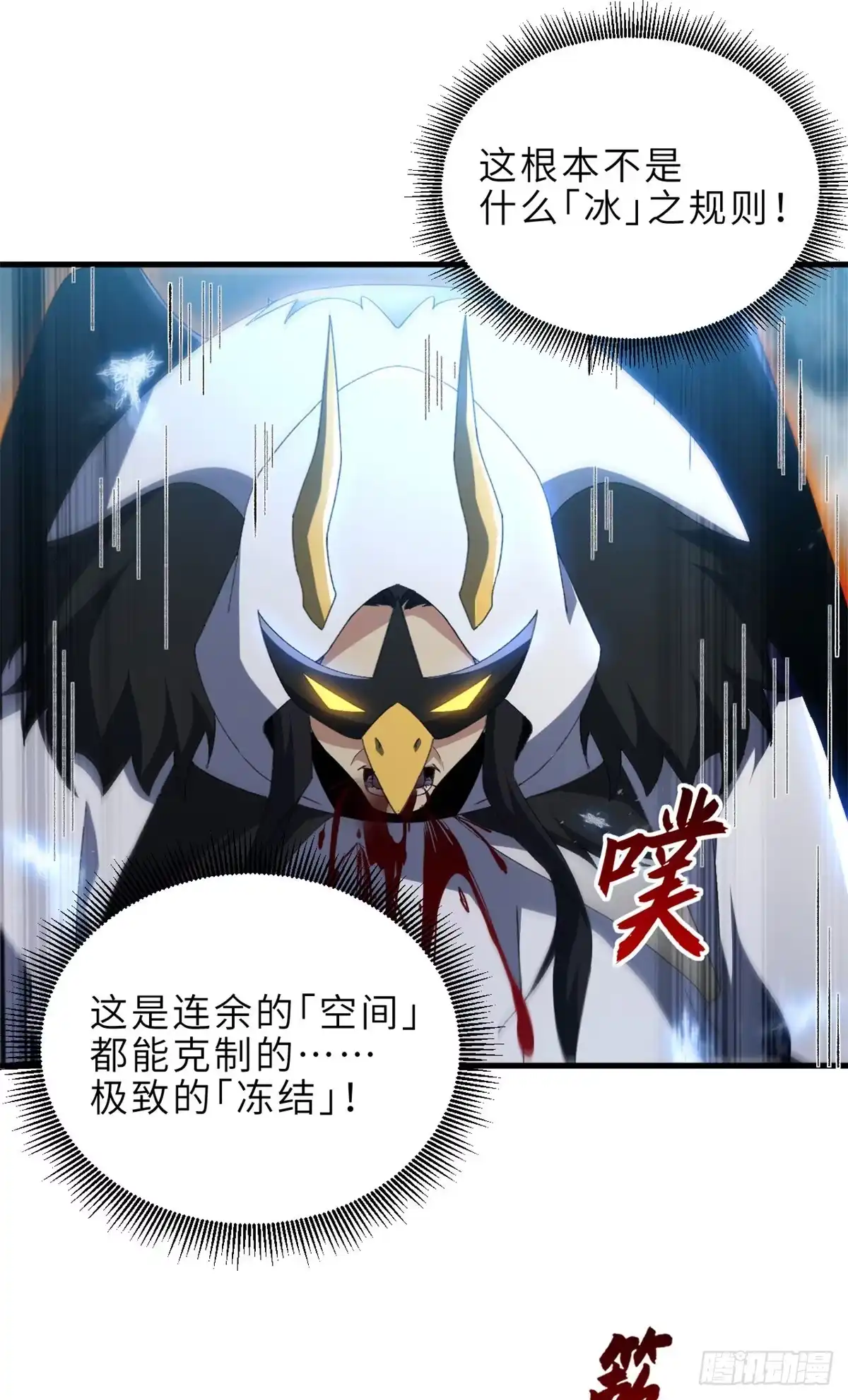 第164页
