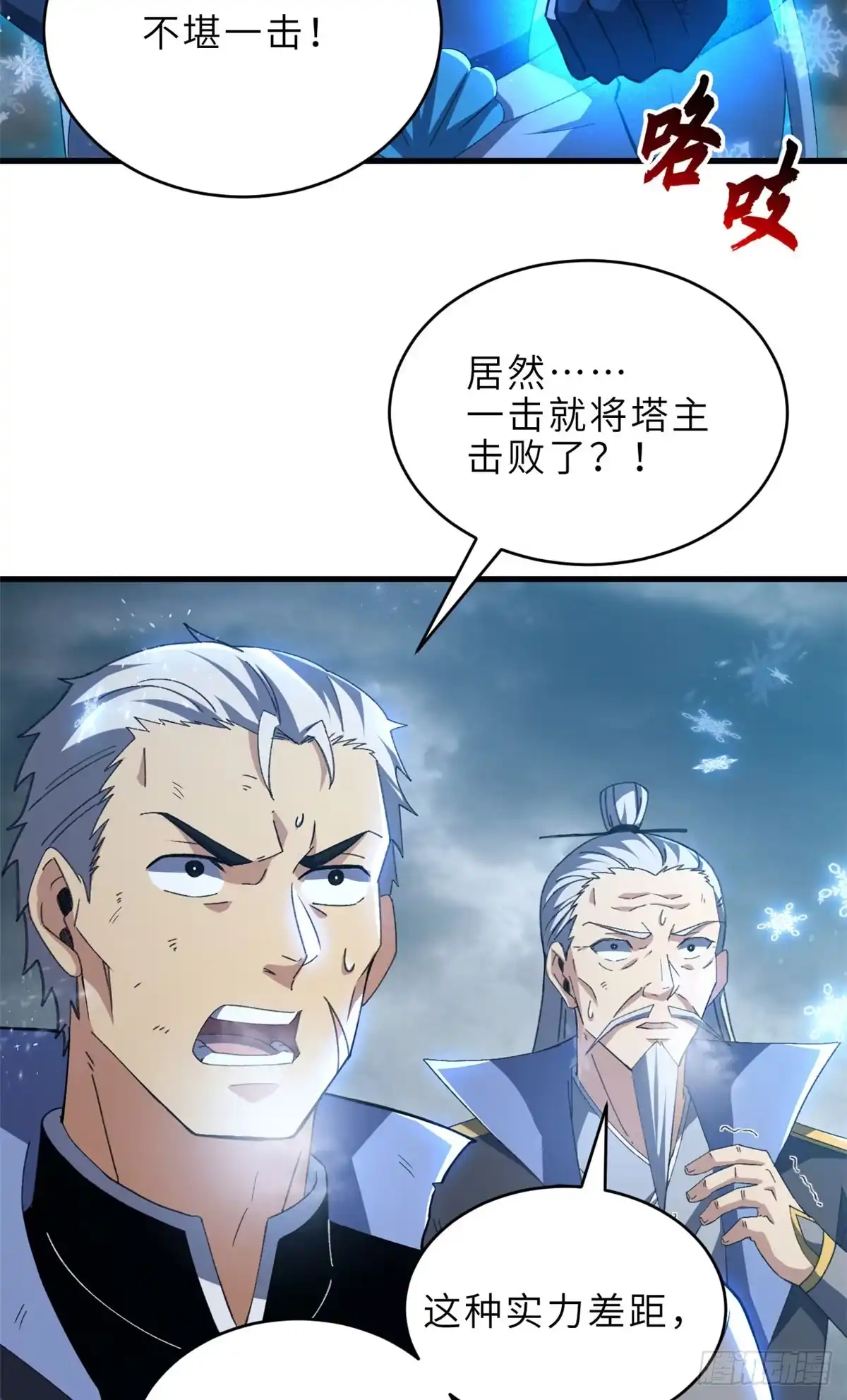 第170页