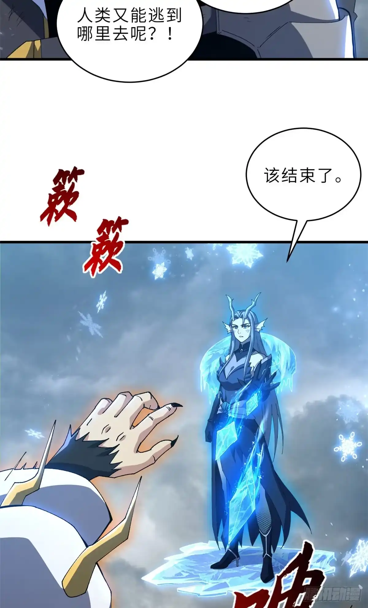 第173页