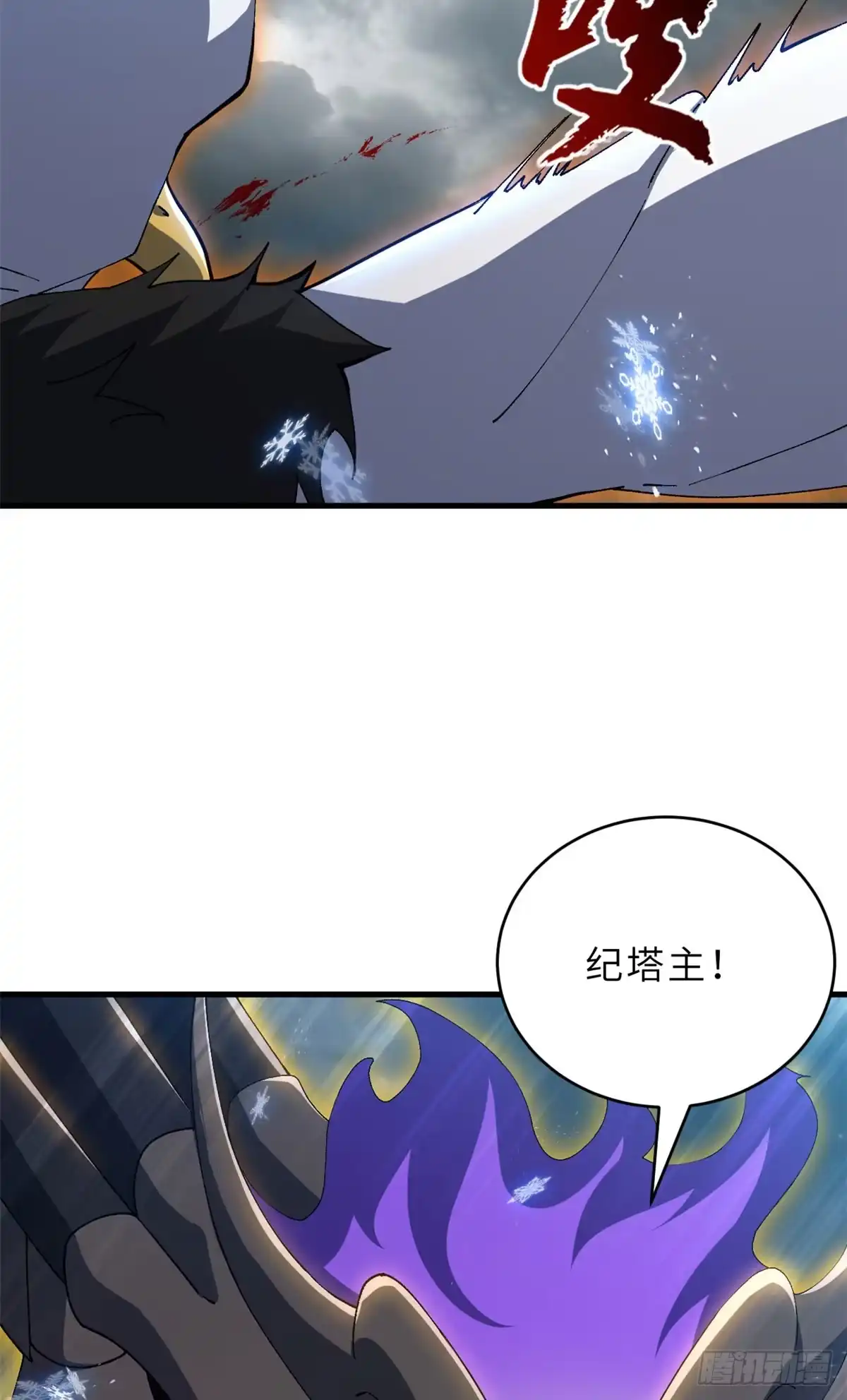 第176页