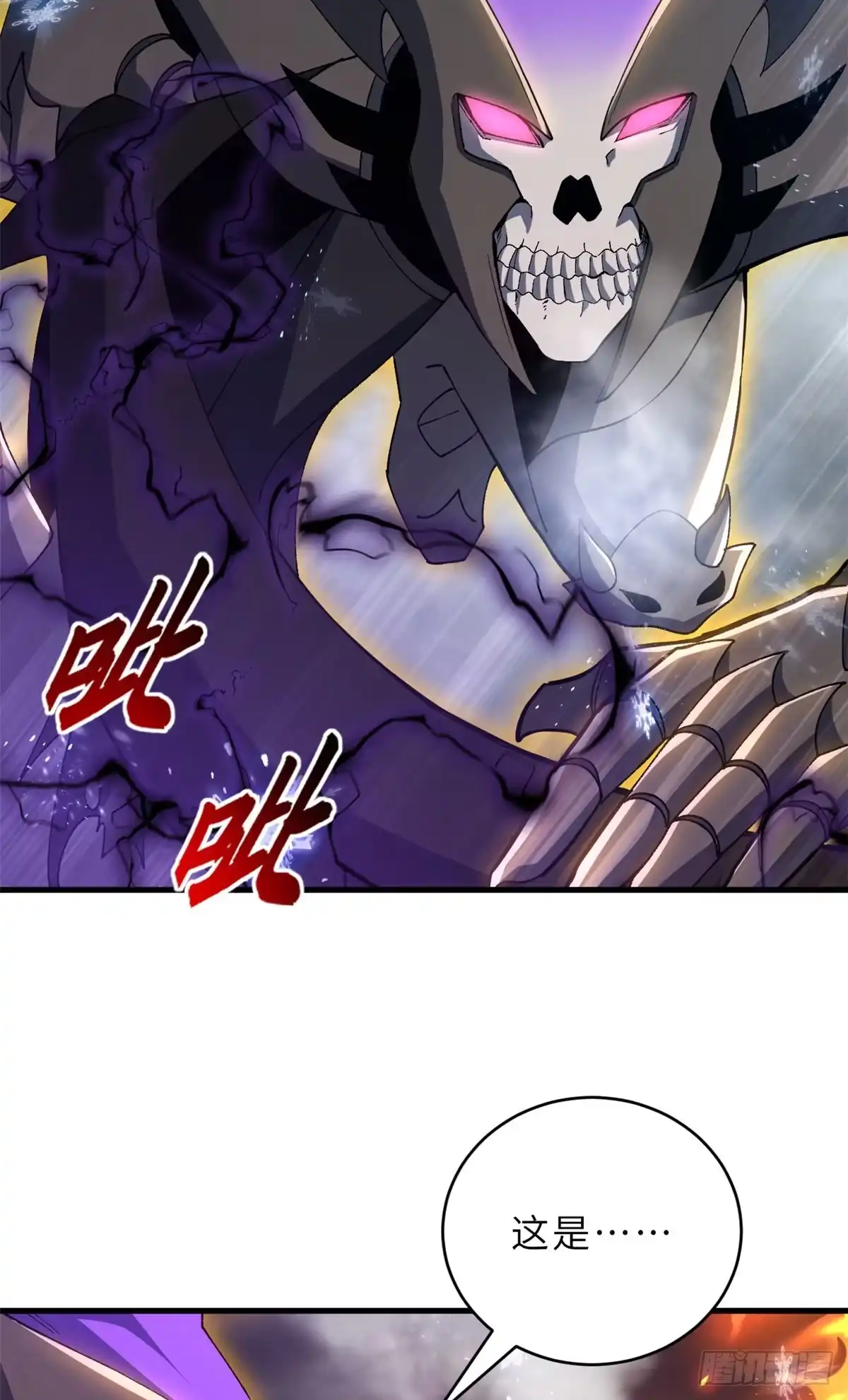 第179页