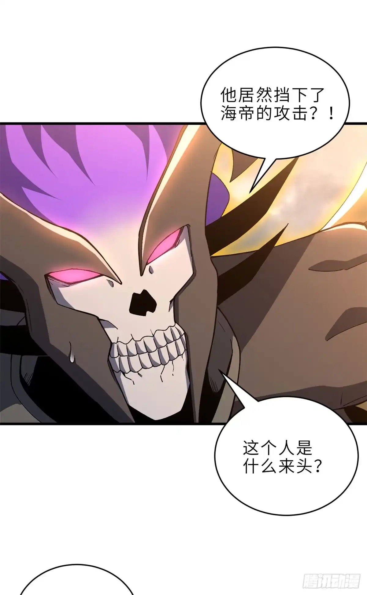 第191页