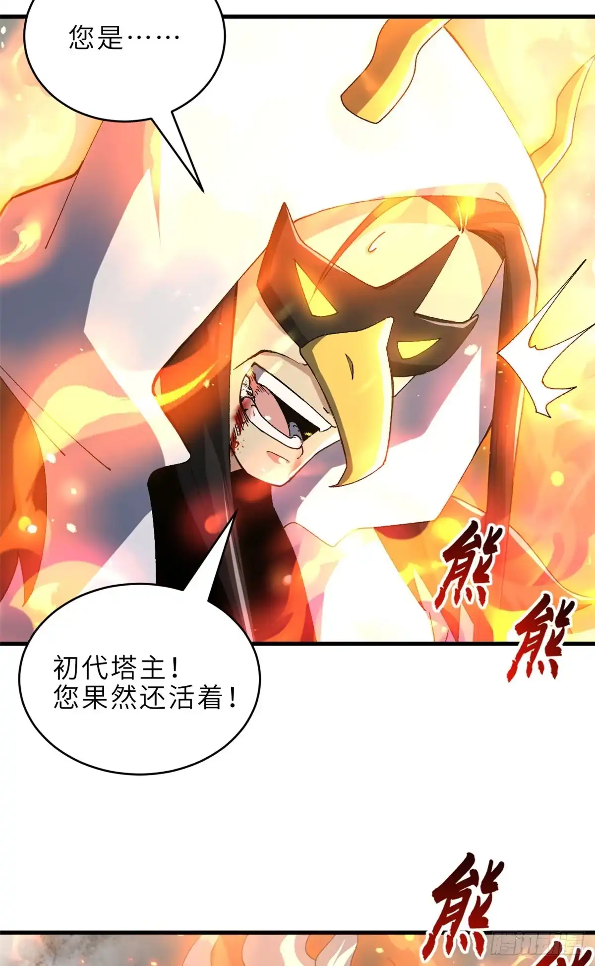 第194页