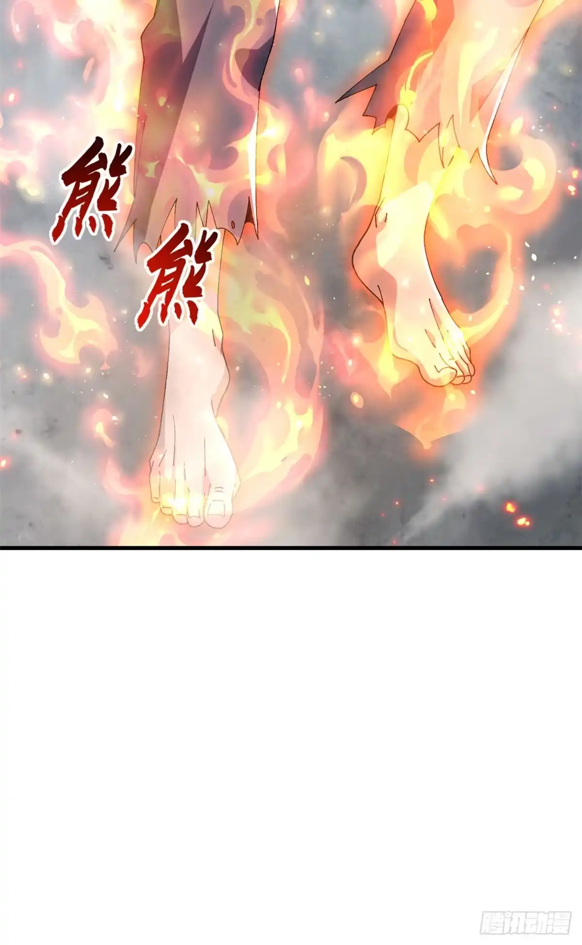 第200页
