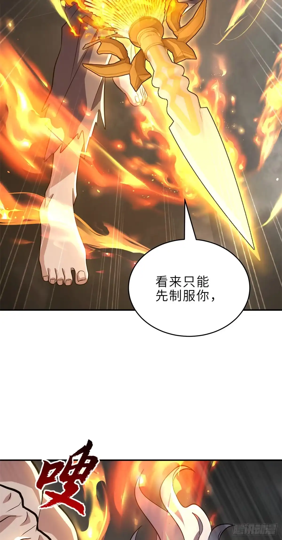 第122页