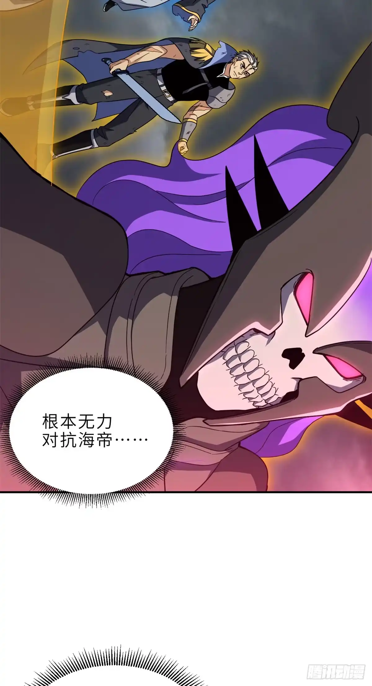 第155页