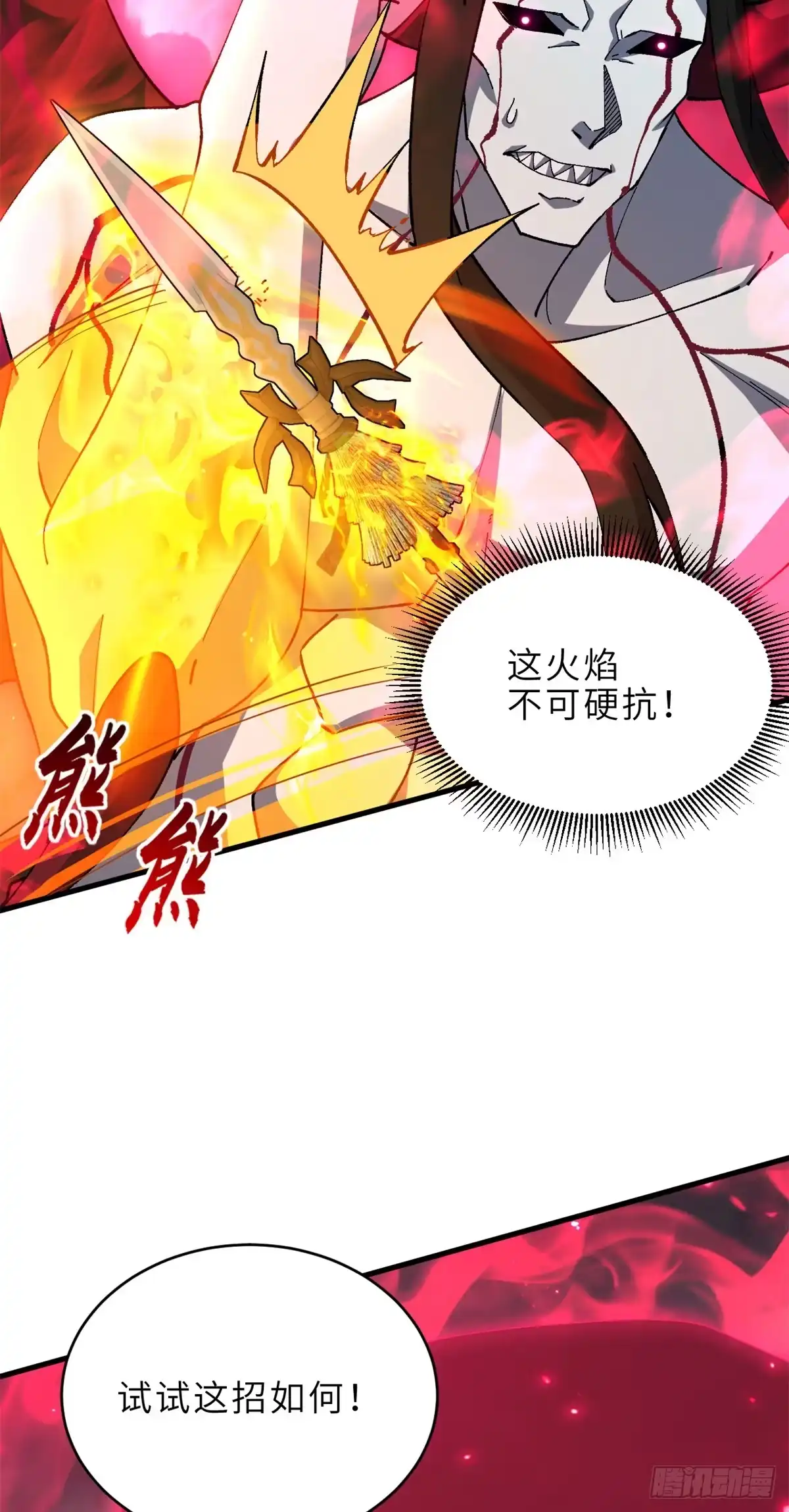 第170页