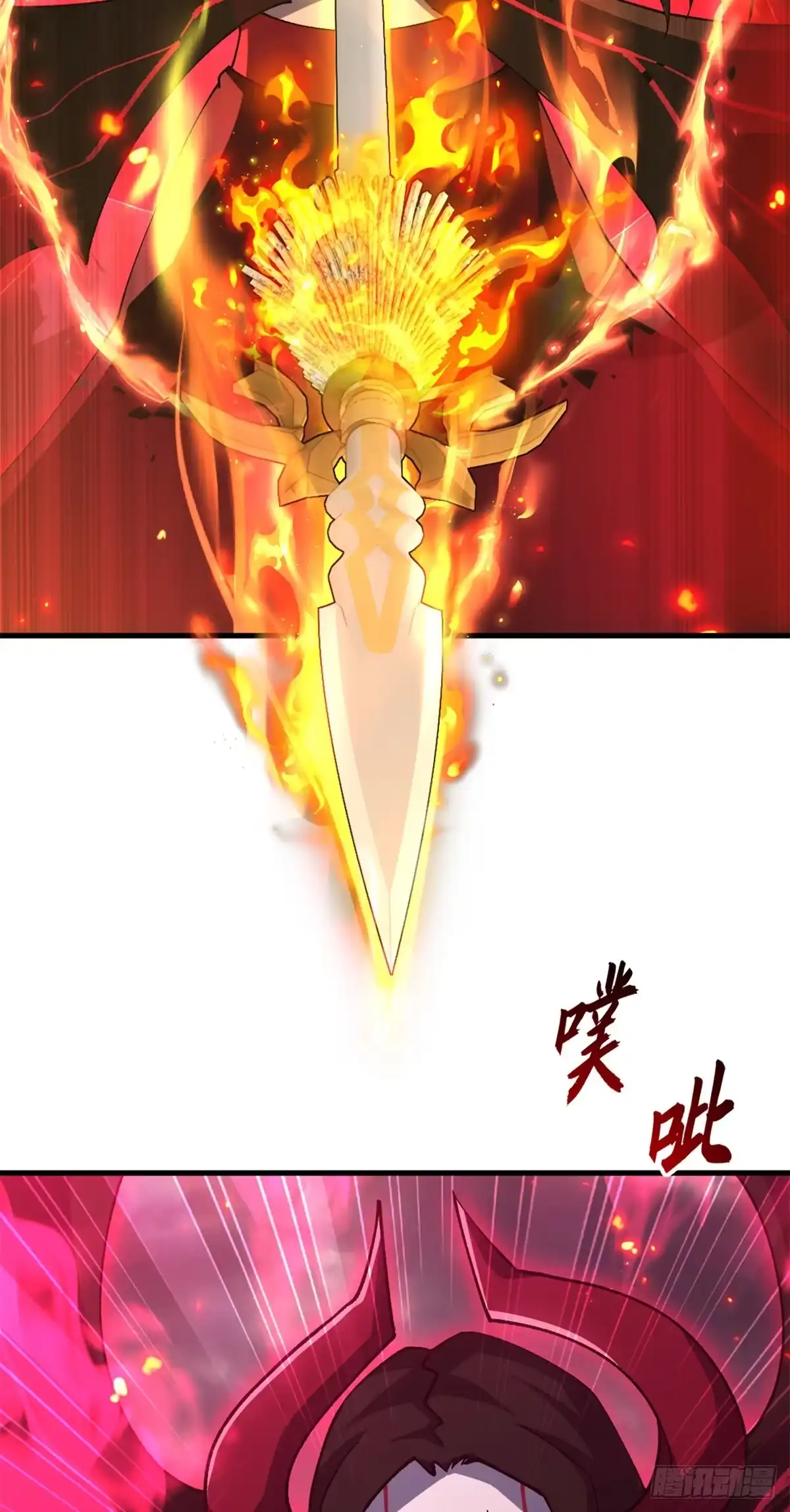 第191页