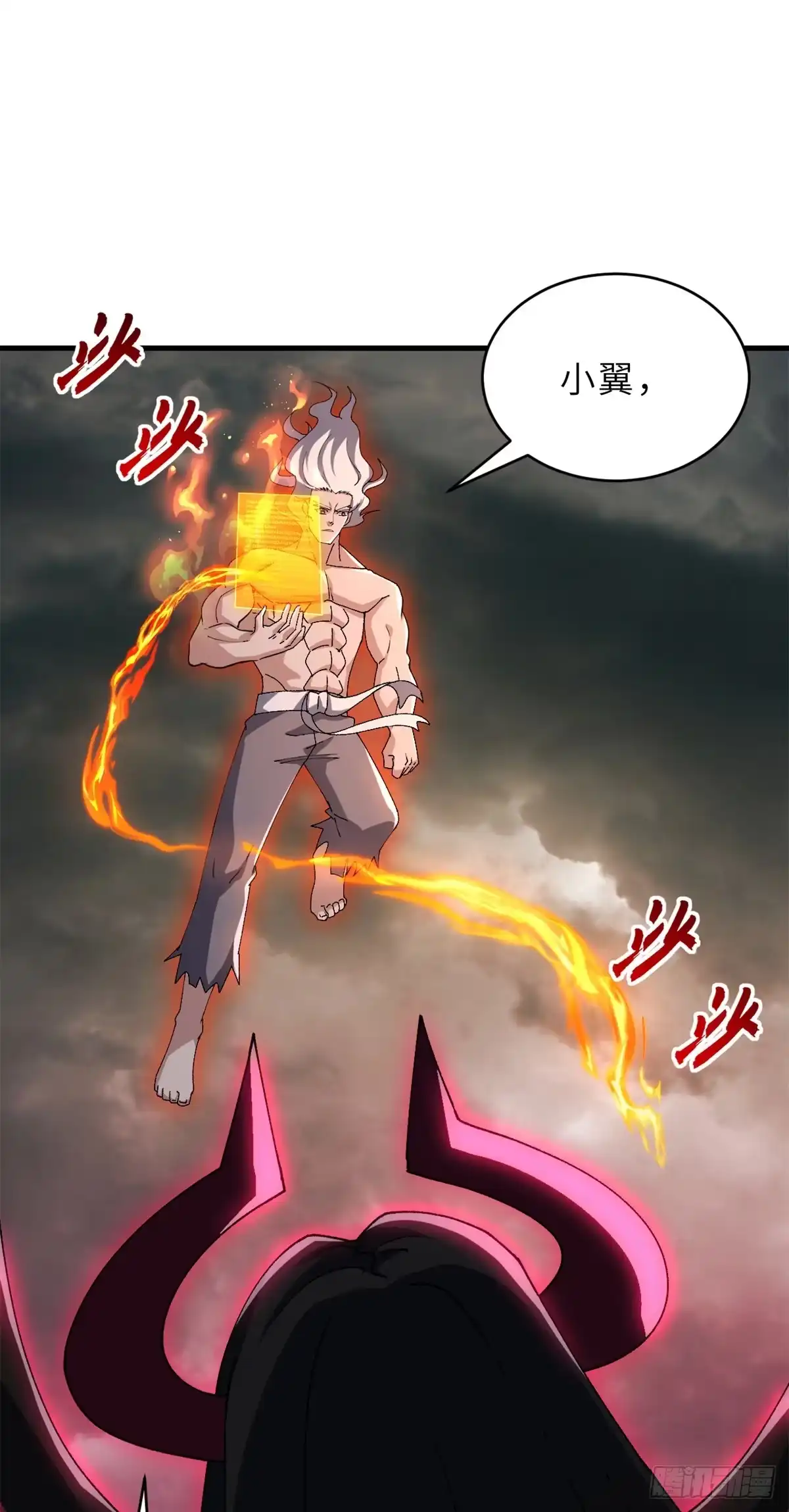 第200页