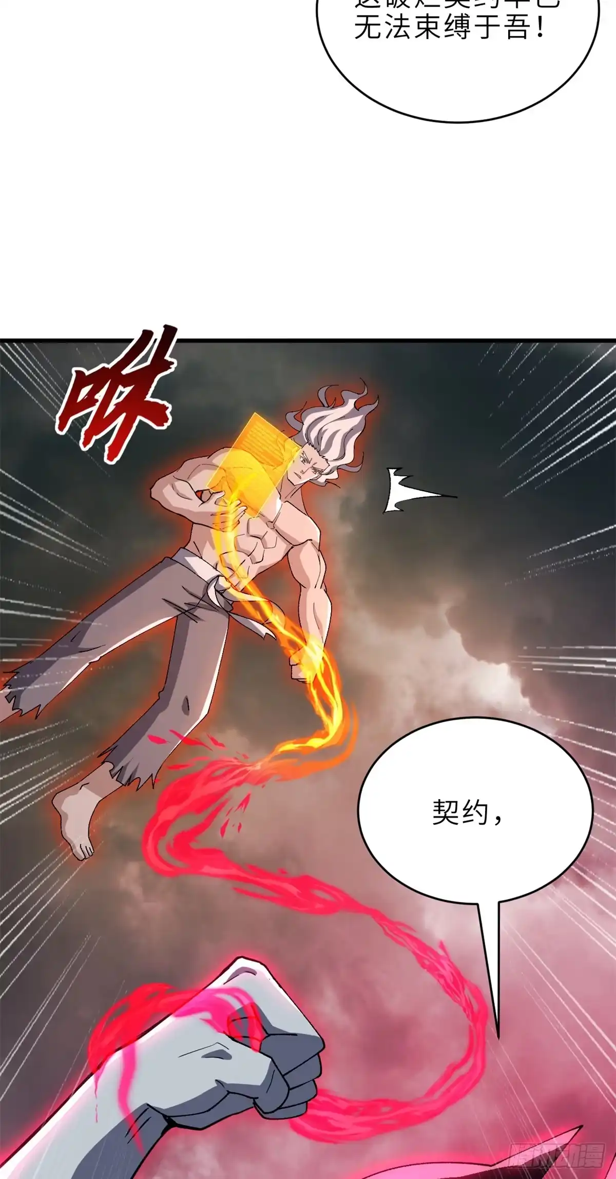 第209页