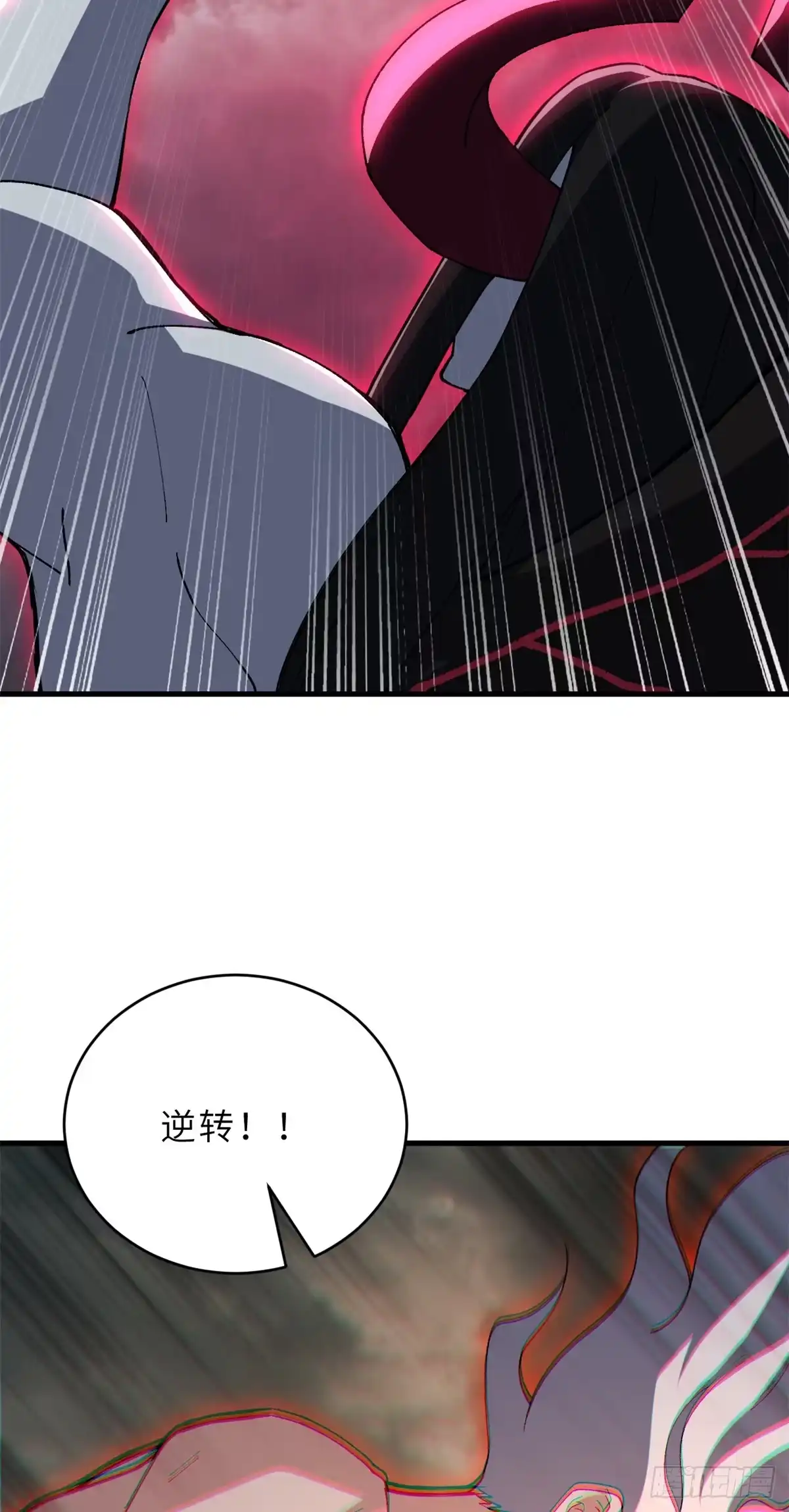 第212页
