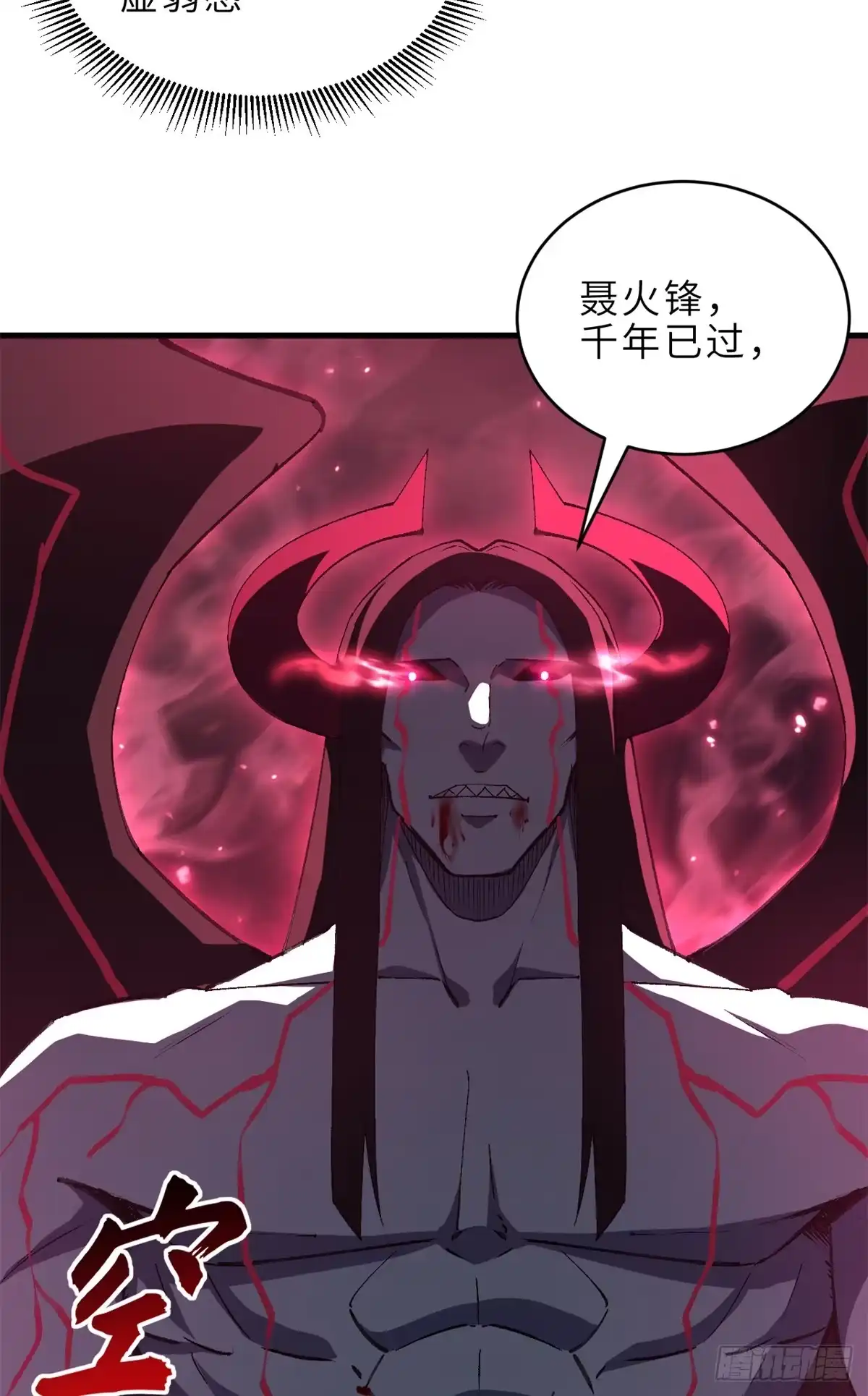 第221页