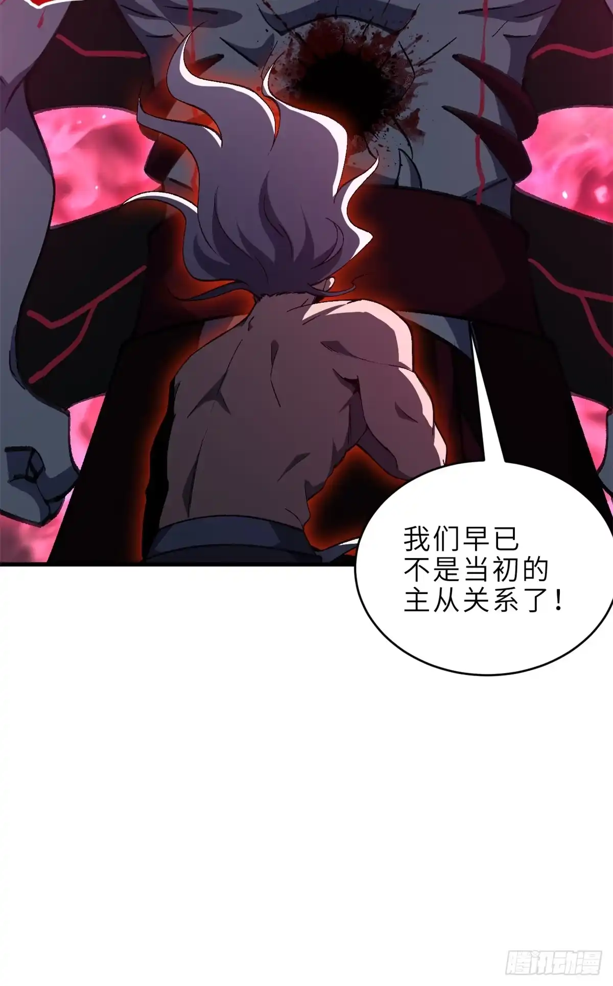 第224页
