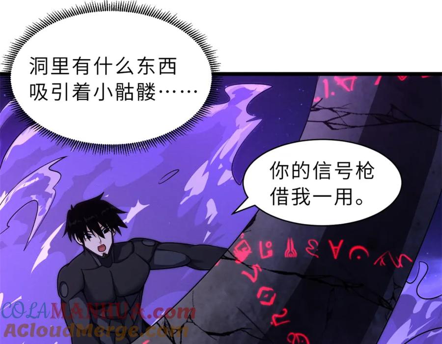 第125页