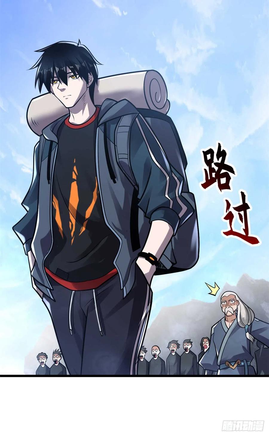 第65页