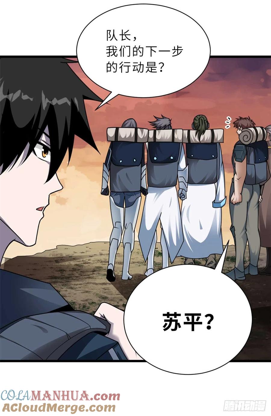 第46页