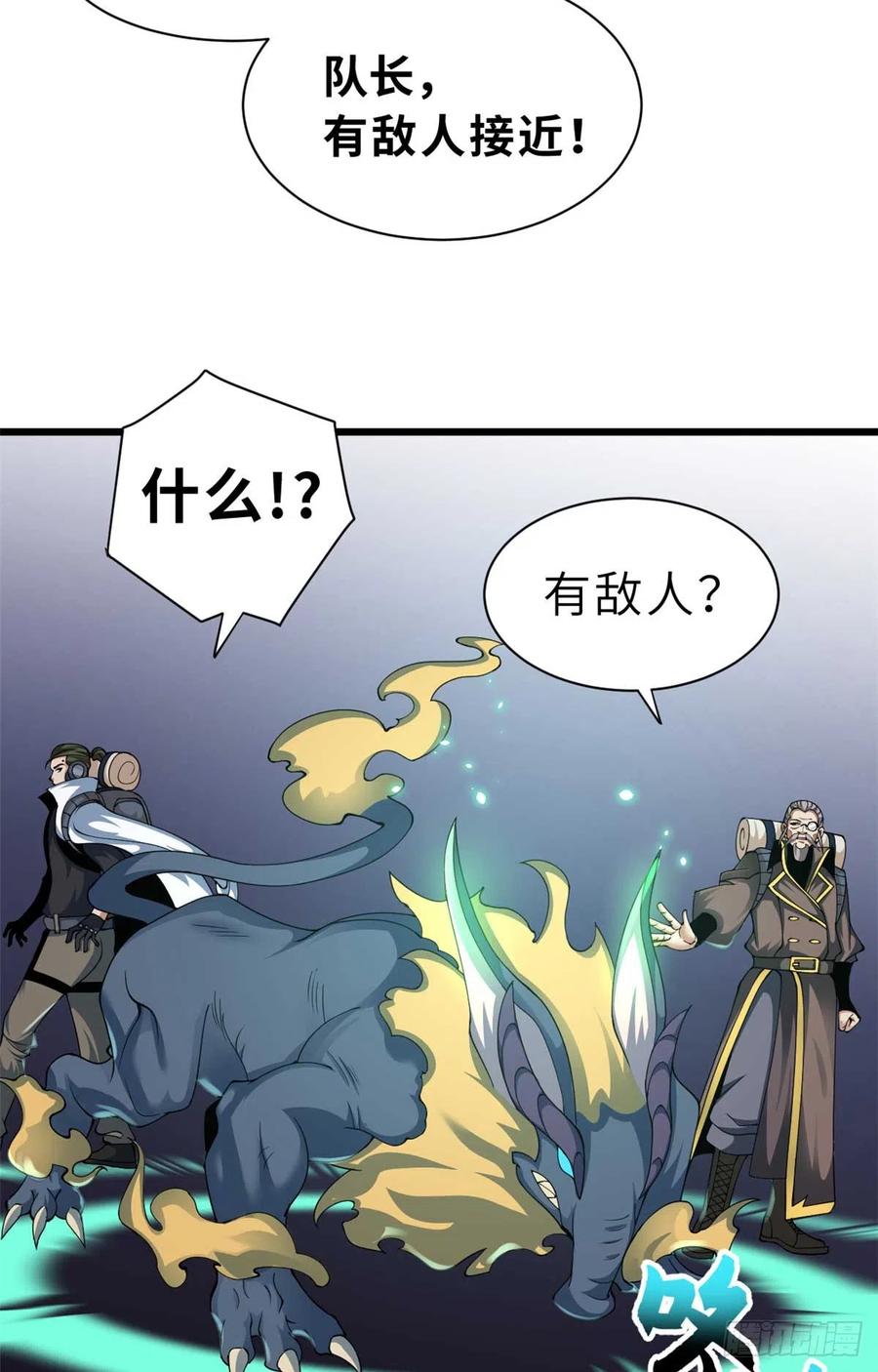 第57页