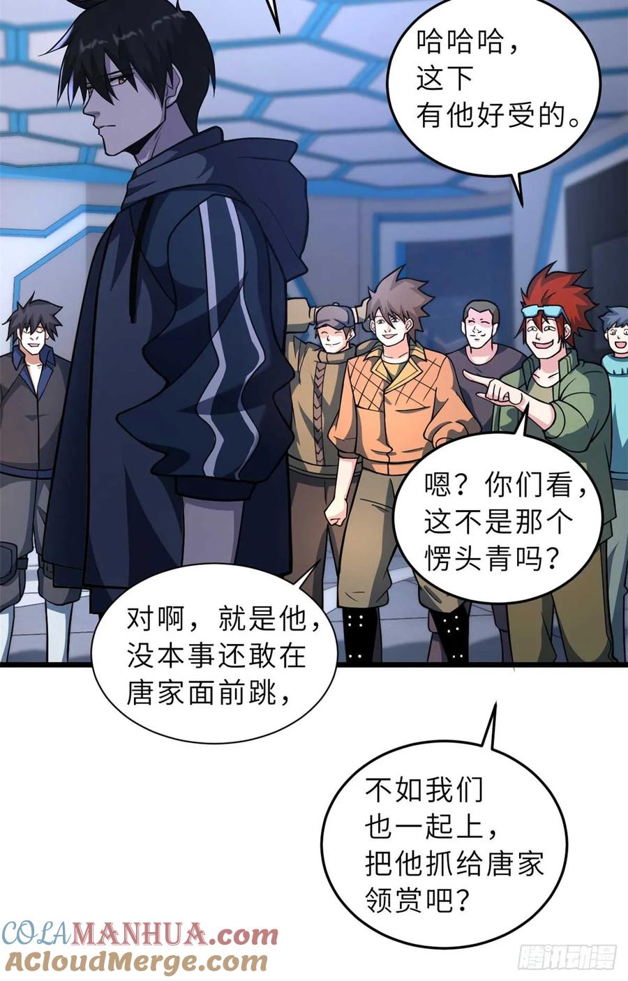 第40页