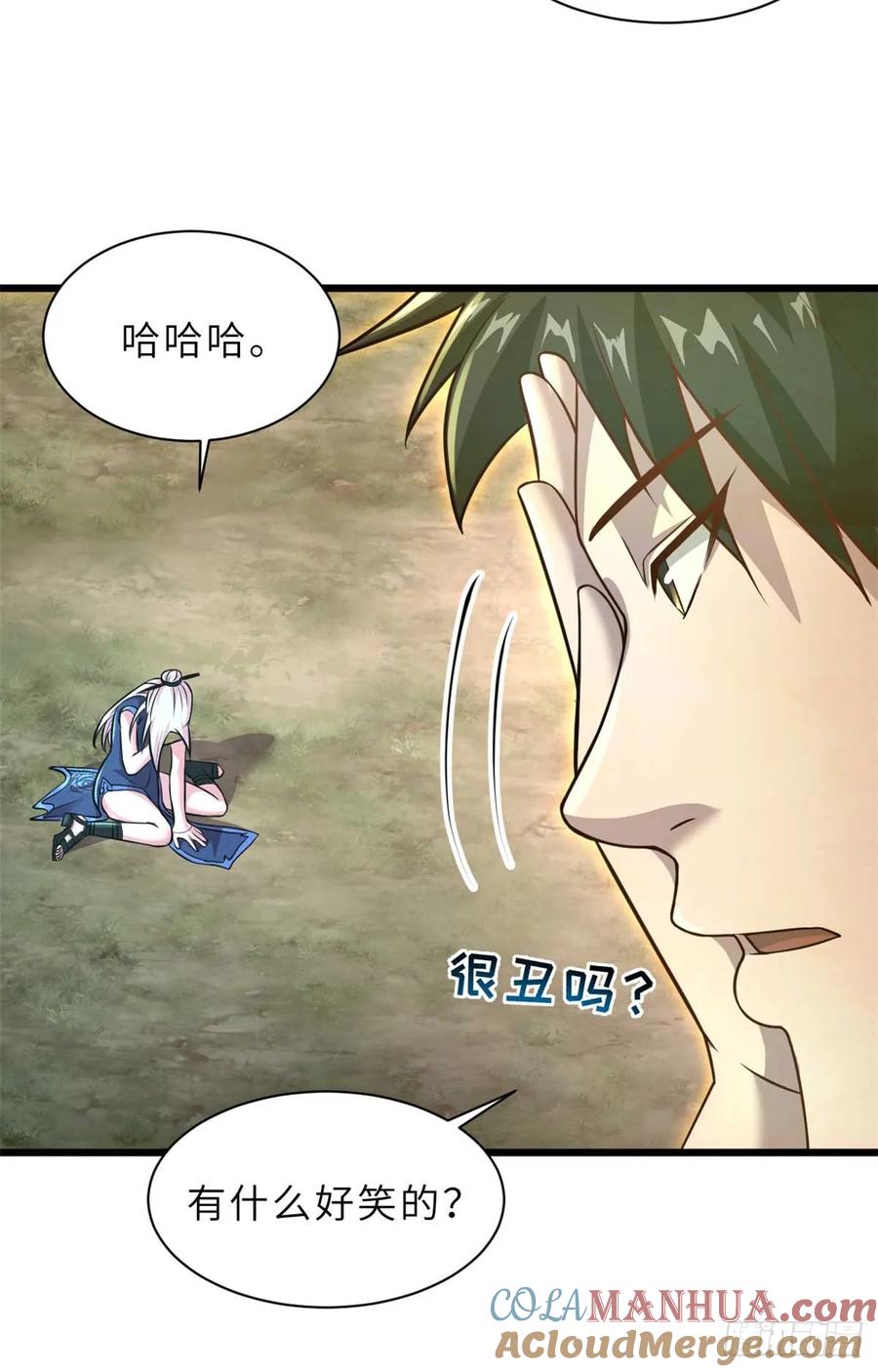 第46页