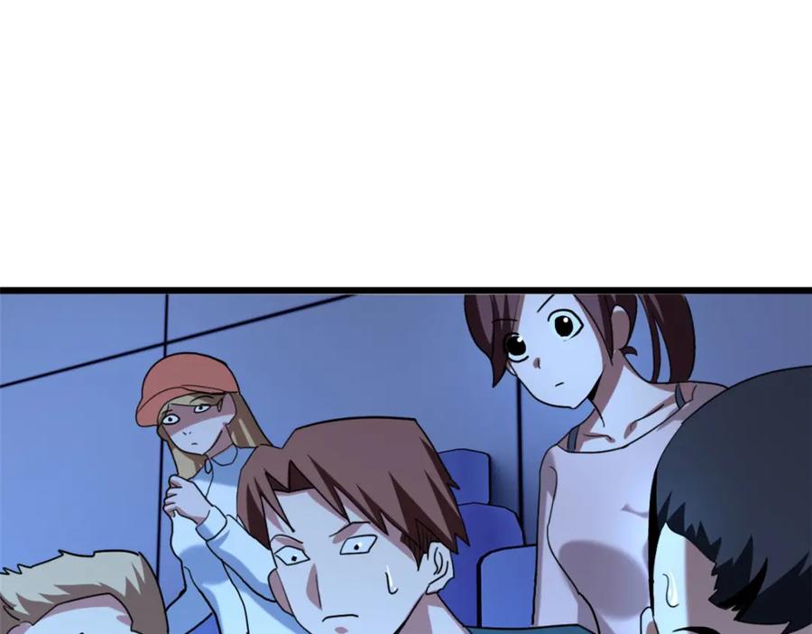 第160页