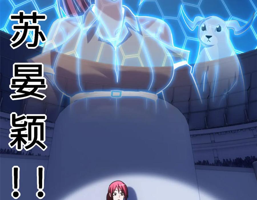 第167页
