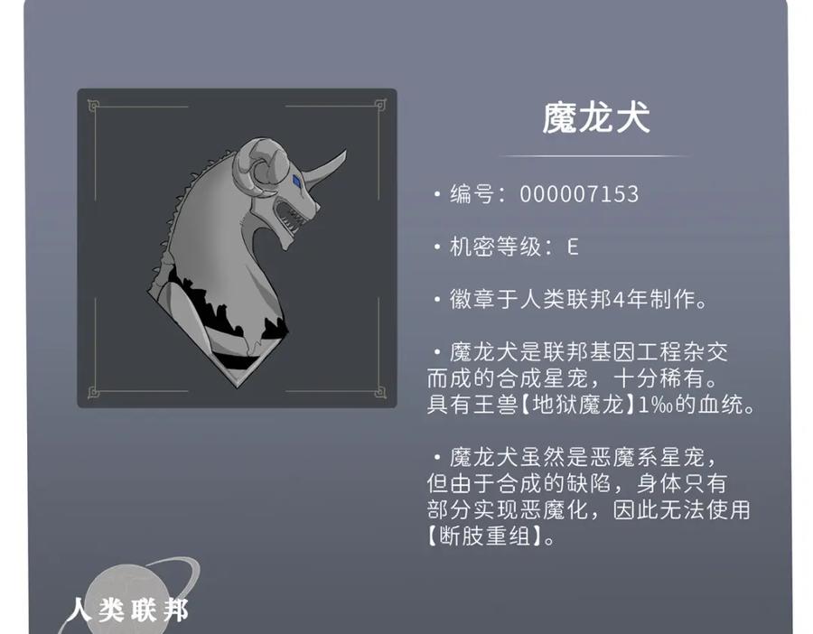 第182页