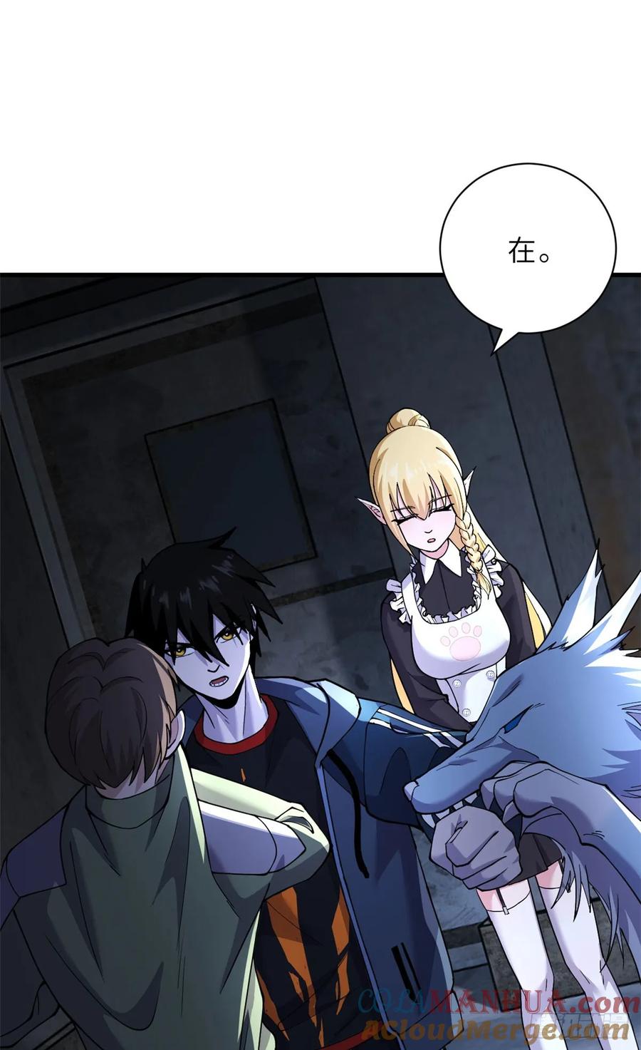 第49页