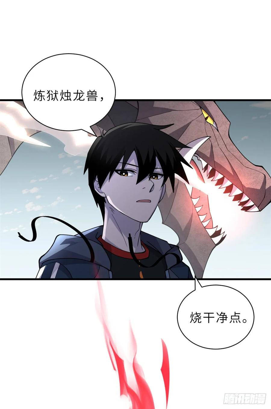 第57页