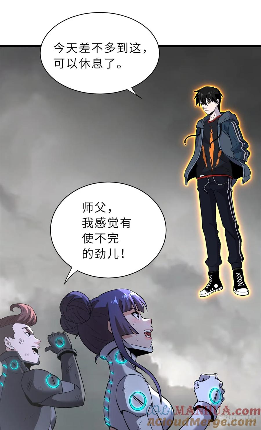 第79页
