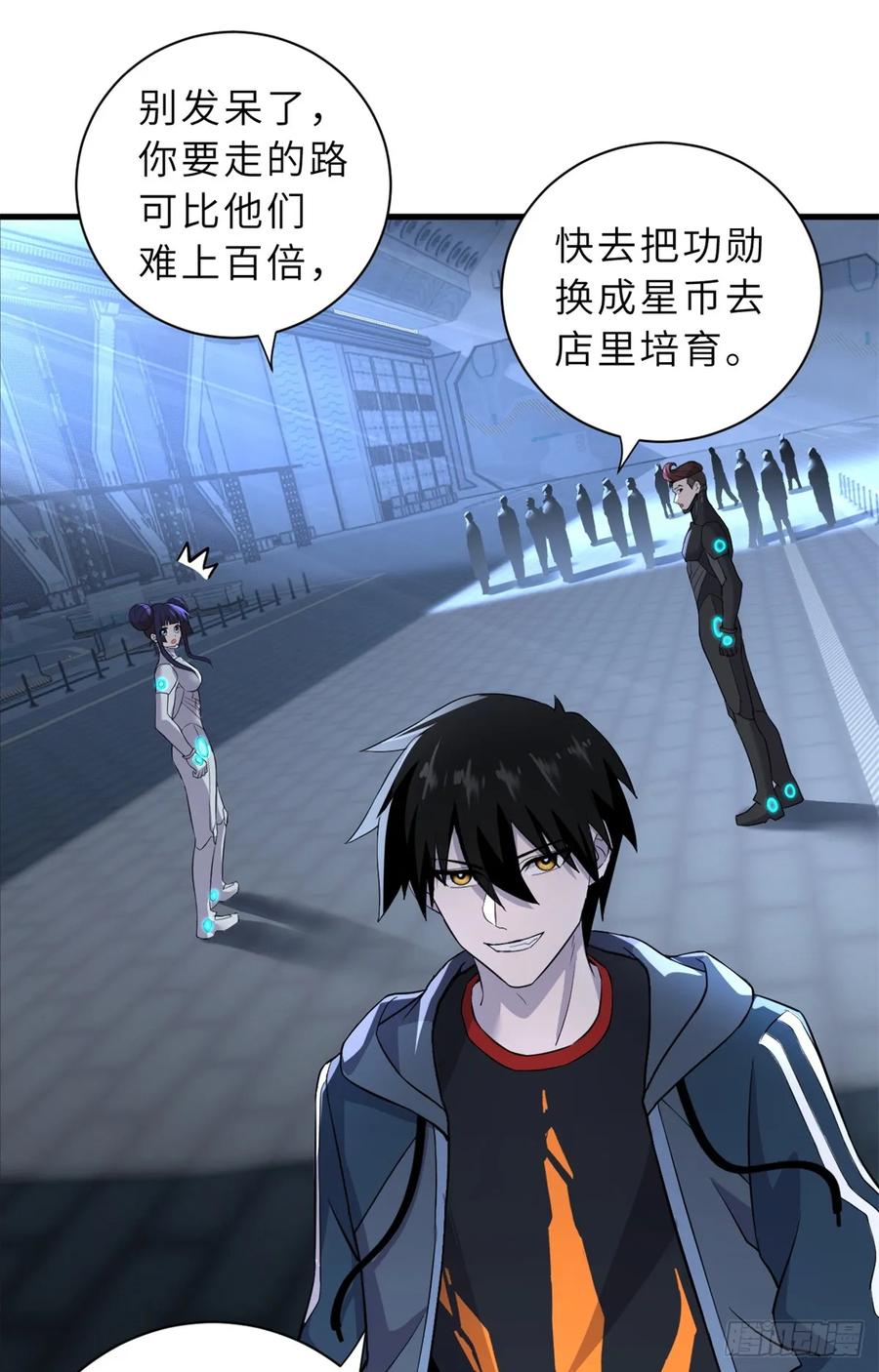 第39页