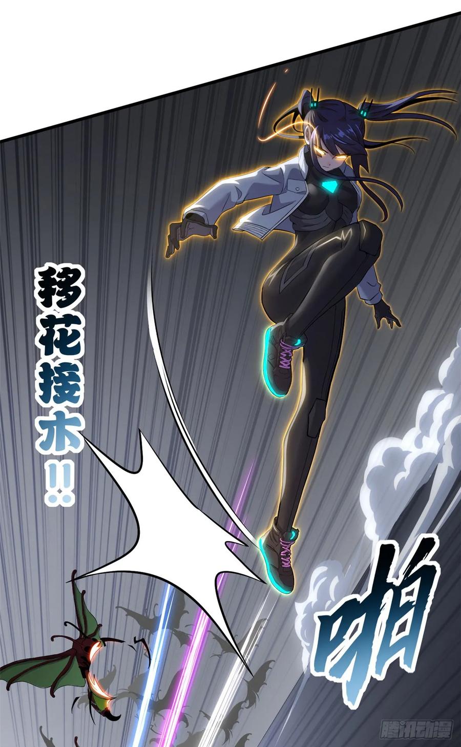 第62页