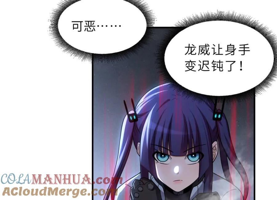 第129页