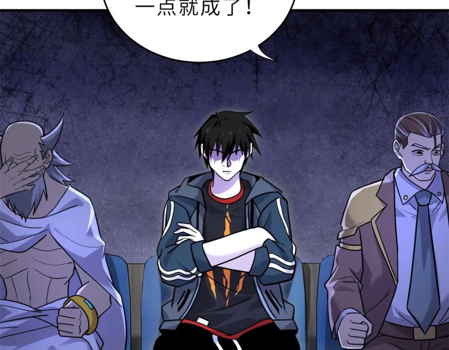 第128页