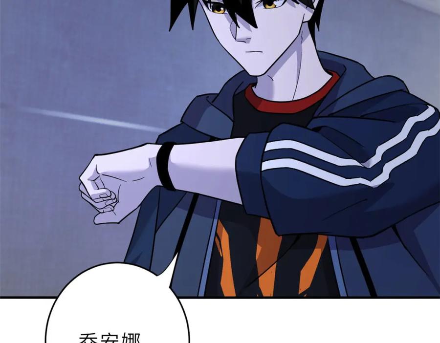 第152页
