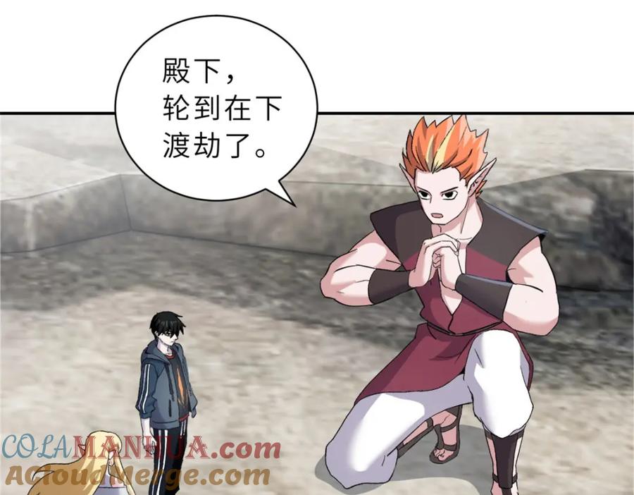 第109页