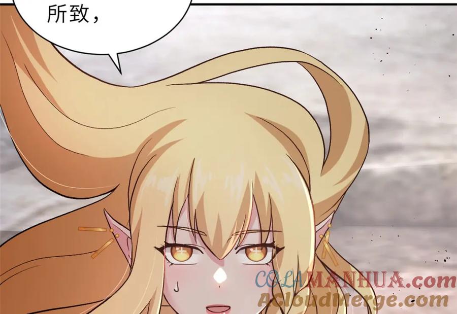 第169页