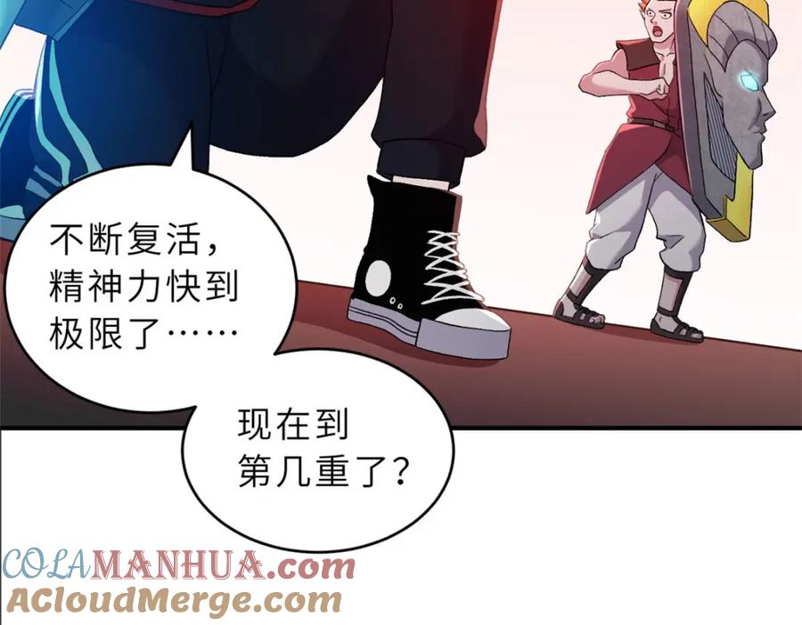 第161页