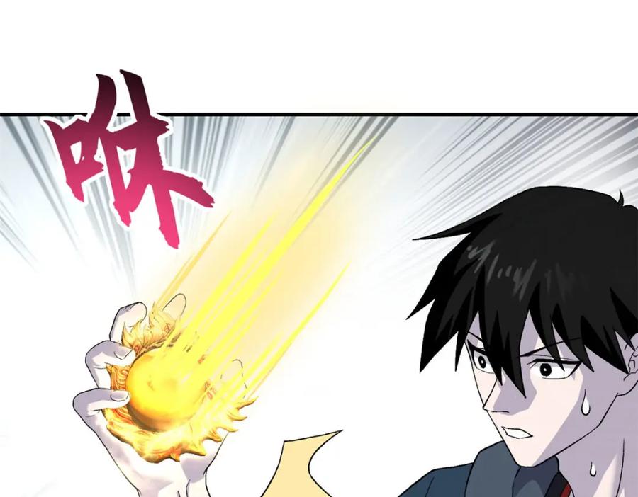 第175页