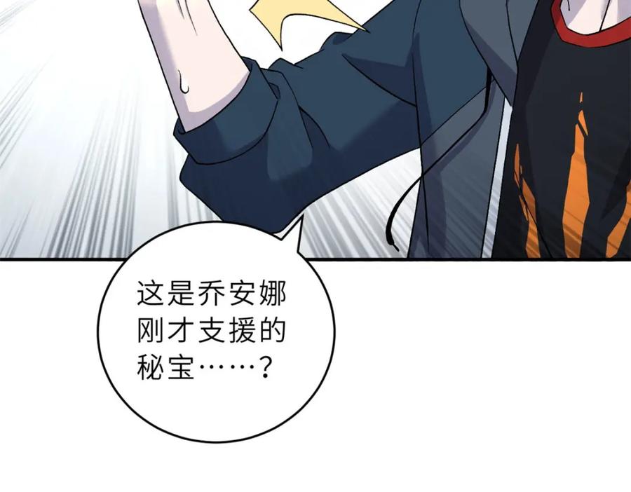 第176页