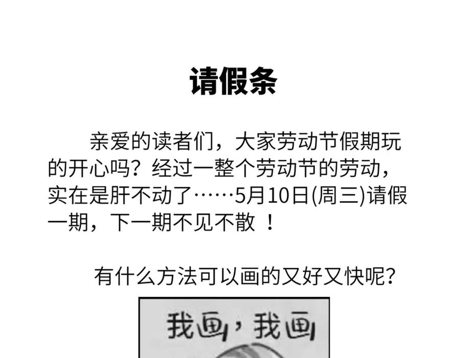 第184页