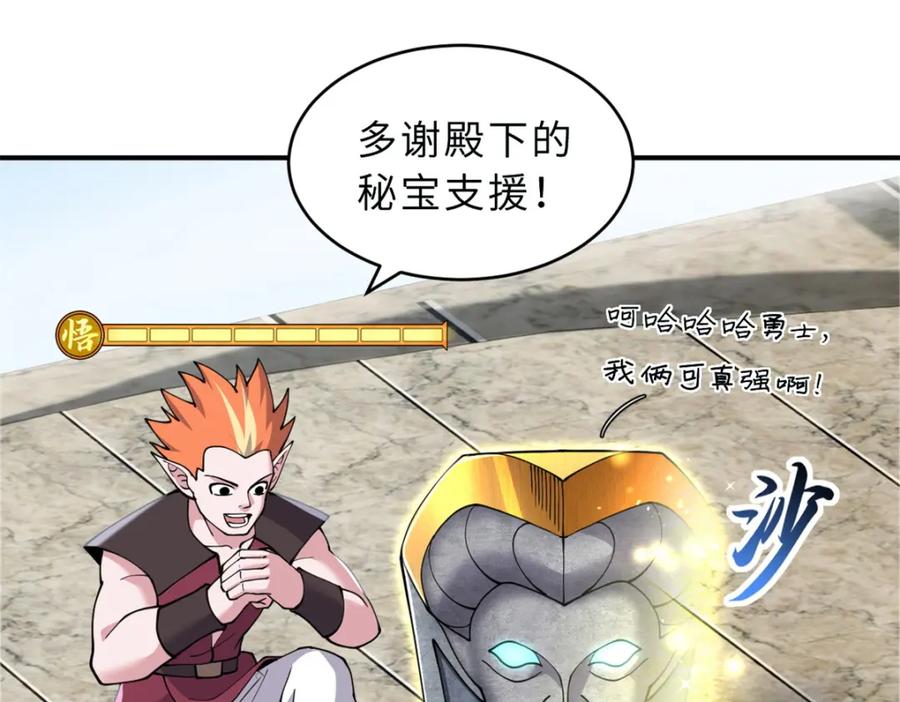 第122页