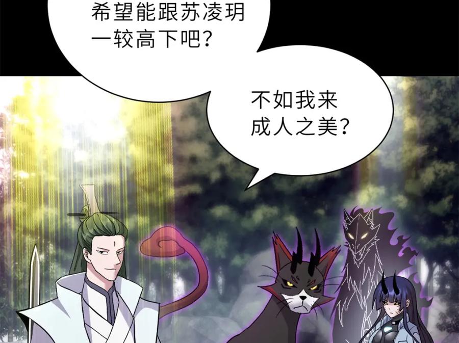 第160页