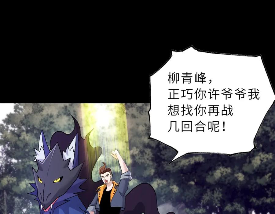 第164页