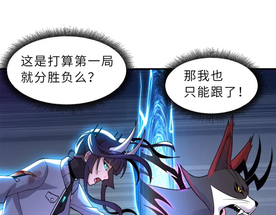 第135页