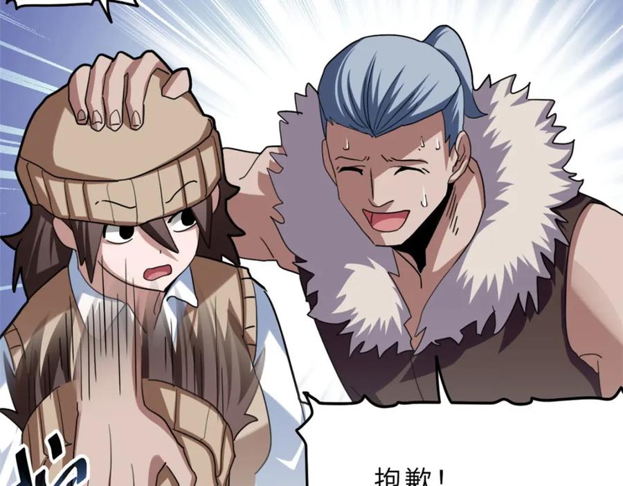 第119页