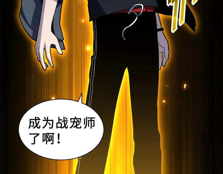 第179页