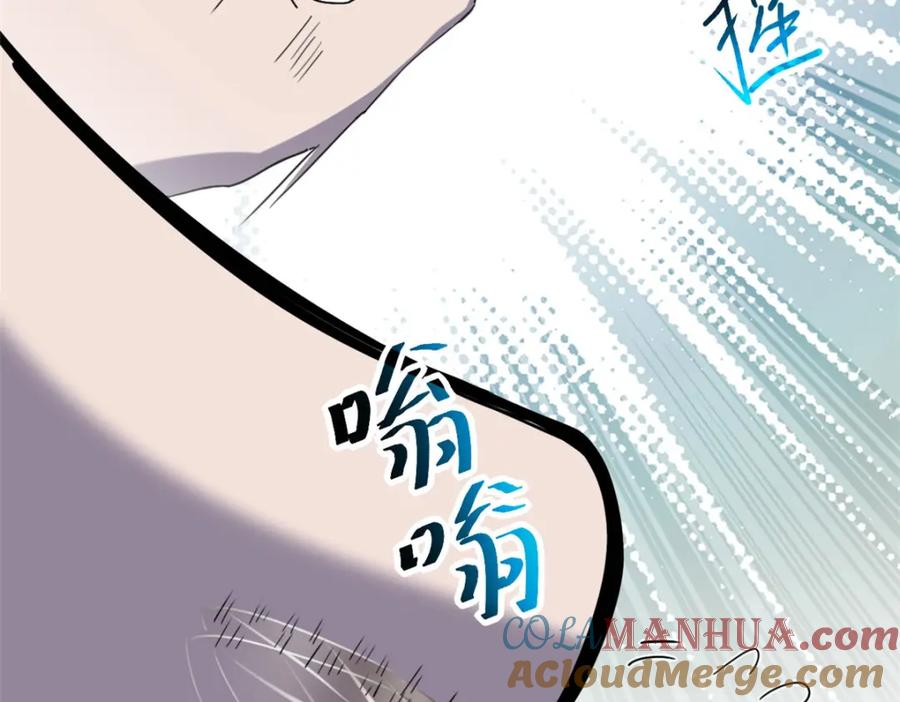 第185页