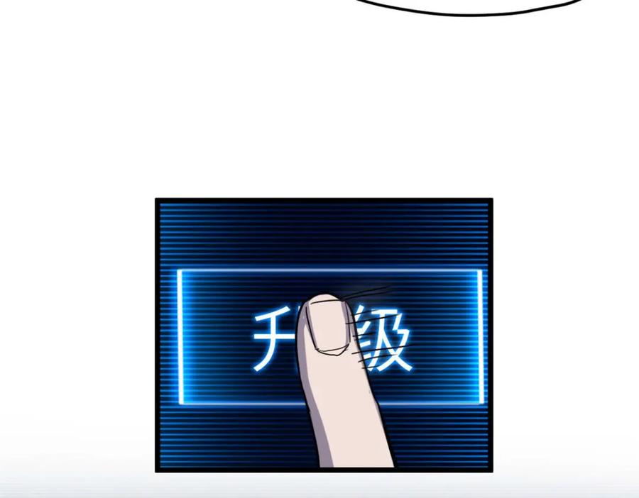 第194页