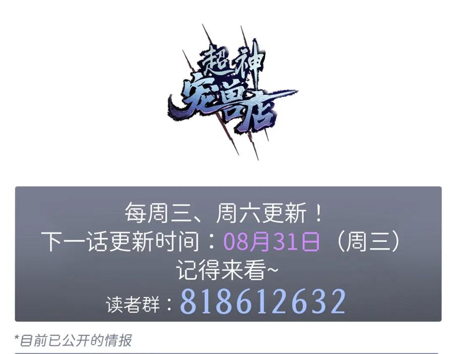 第206页